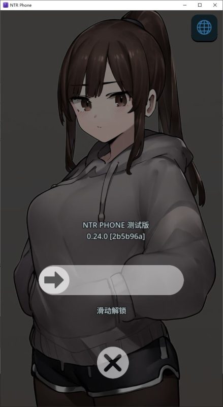 【欧美SLG/中文/动态】NTR 电话 v0.24 安卓+PC 最新中文版【更新/770M】-乌龟ACG游戏