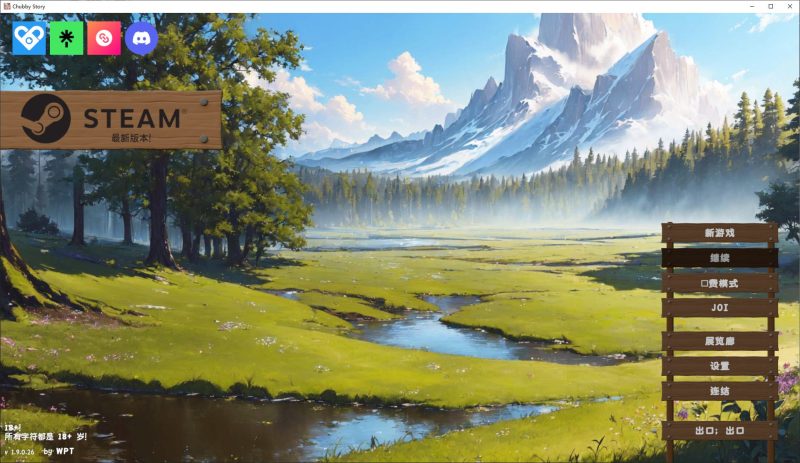 【欧美SLG/中文/动态】Chubby Story v1.13 安卓+PC+MAC+LIN 步兵中文版【更新/3G】-乌龟ACG游戏