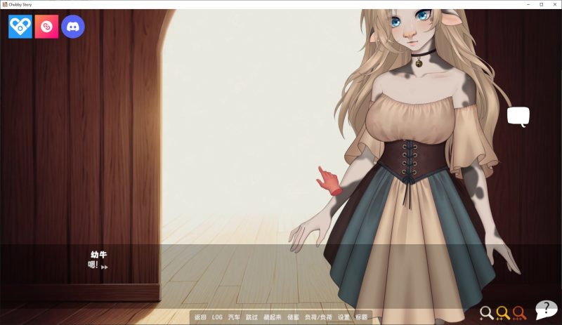 【欧美SLG/中文/动态】Chubby Story v1.9 安卓+PC 步兵中文版【新作/1.1G】-乌龟ACG游戏