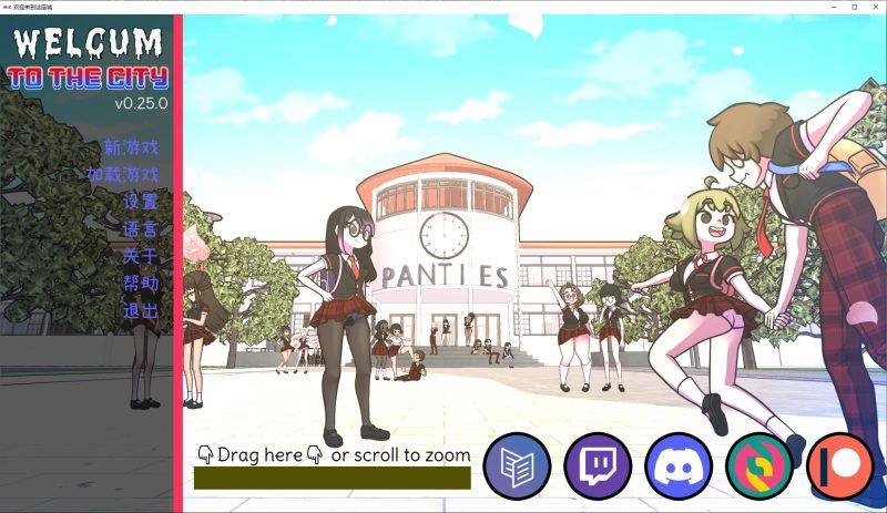 【欧美SLG/中文/动态】欢迎来到城市 v0.25 安卓+PC 官中步兵版 【更新/950M】-乌龟ACG游戏