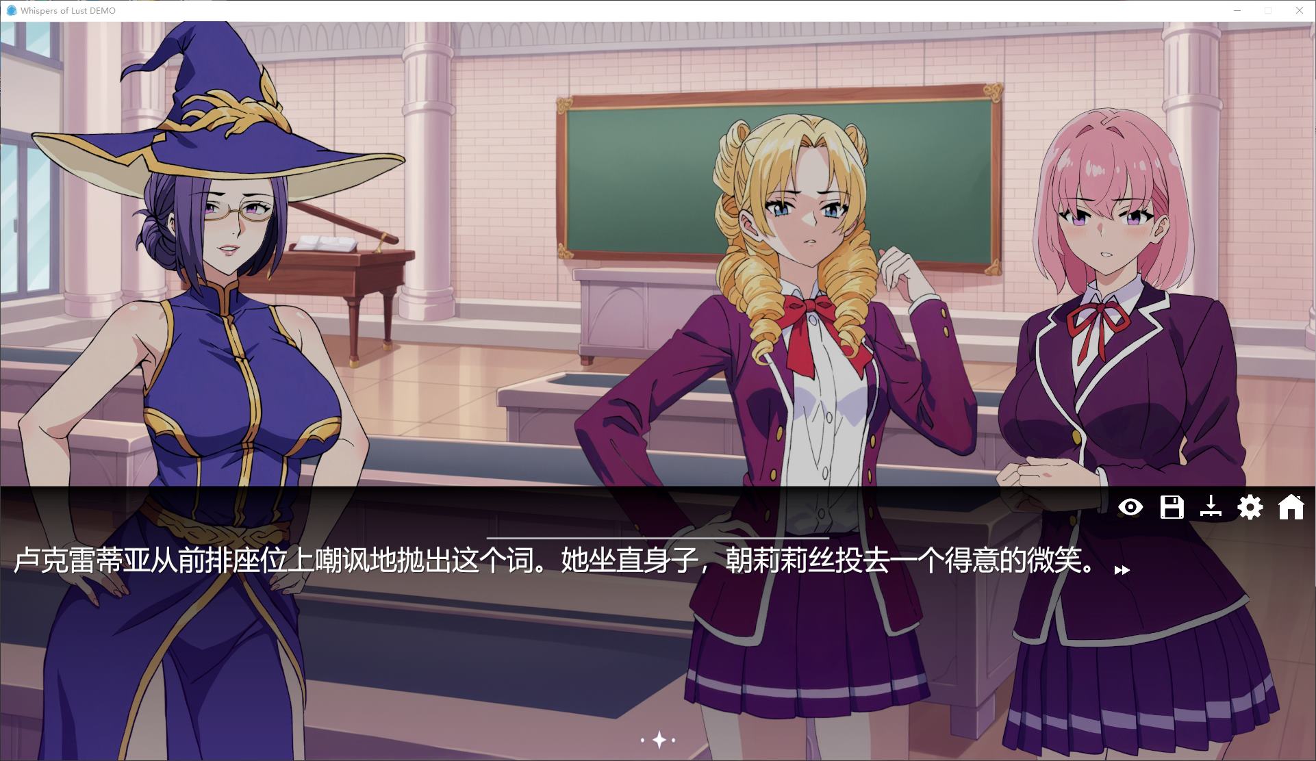 【欧美SLG/中文/动态】Whispers of Lust  官中正式版【新作/1.8G】
