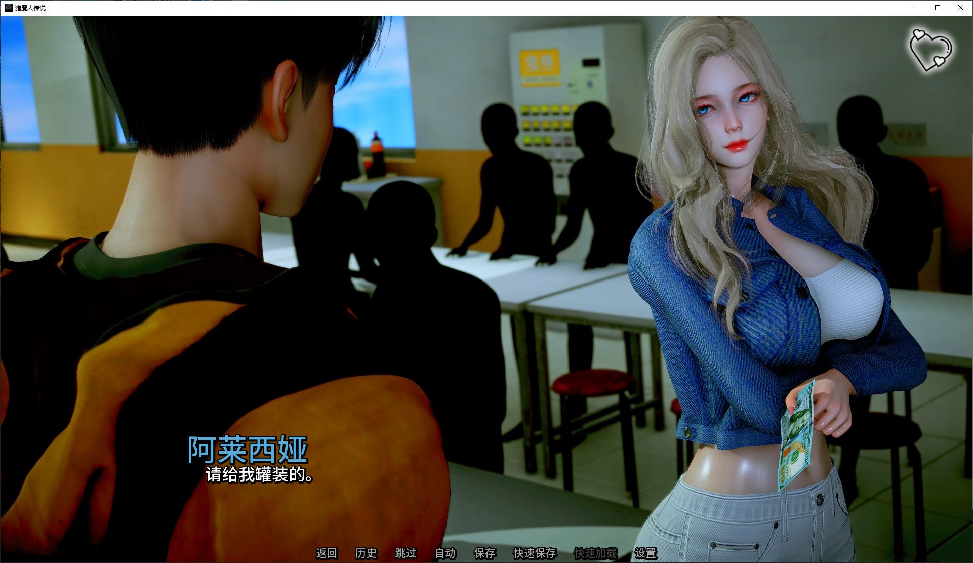 【欧美SLG/中文/动态】杀伐者的传说v7 安卓+PC+MAC 官中步兵版【更新/7.5G】