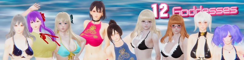 【欧美SLG/中文/动态】十二女神 v0.14安卓+PC+MAC 最新中文版【更新/5.7G】-乌龟ACG游戏