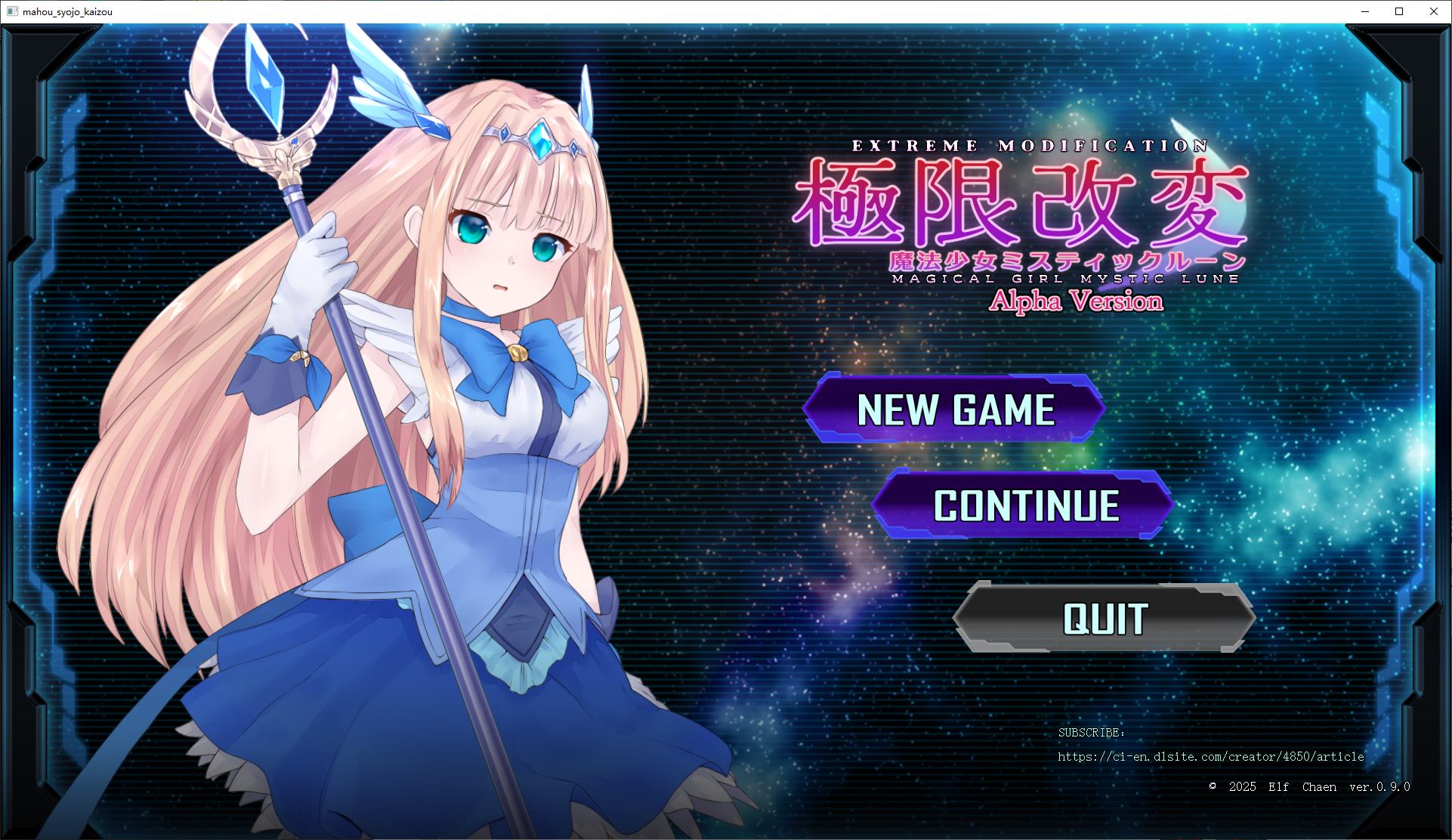 【日式SLG/中文/动态】极限改造魔法少女神秘符文 v0.9β 官中测试版【更新/370M】-乌龟ACG游戏