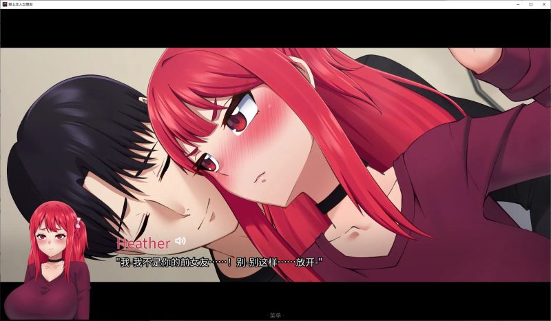 【绿色SLG/中文/动态】押上本人女朋友 v0.4 安卓+PC+MAC 步兵中文版【更新/6.9G】-乌龟ACG游戏