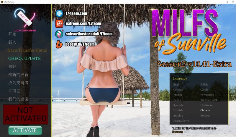 【欧美SLG/中文/动态】MILFs of Sunville2 v10 官方中文版【更新/11G】-乌龟ACG游戏