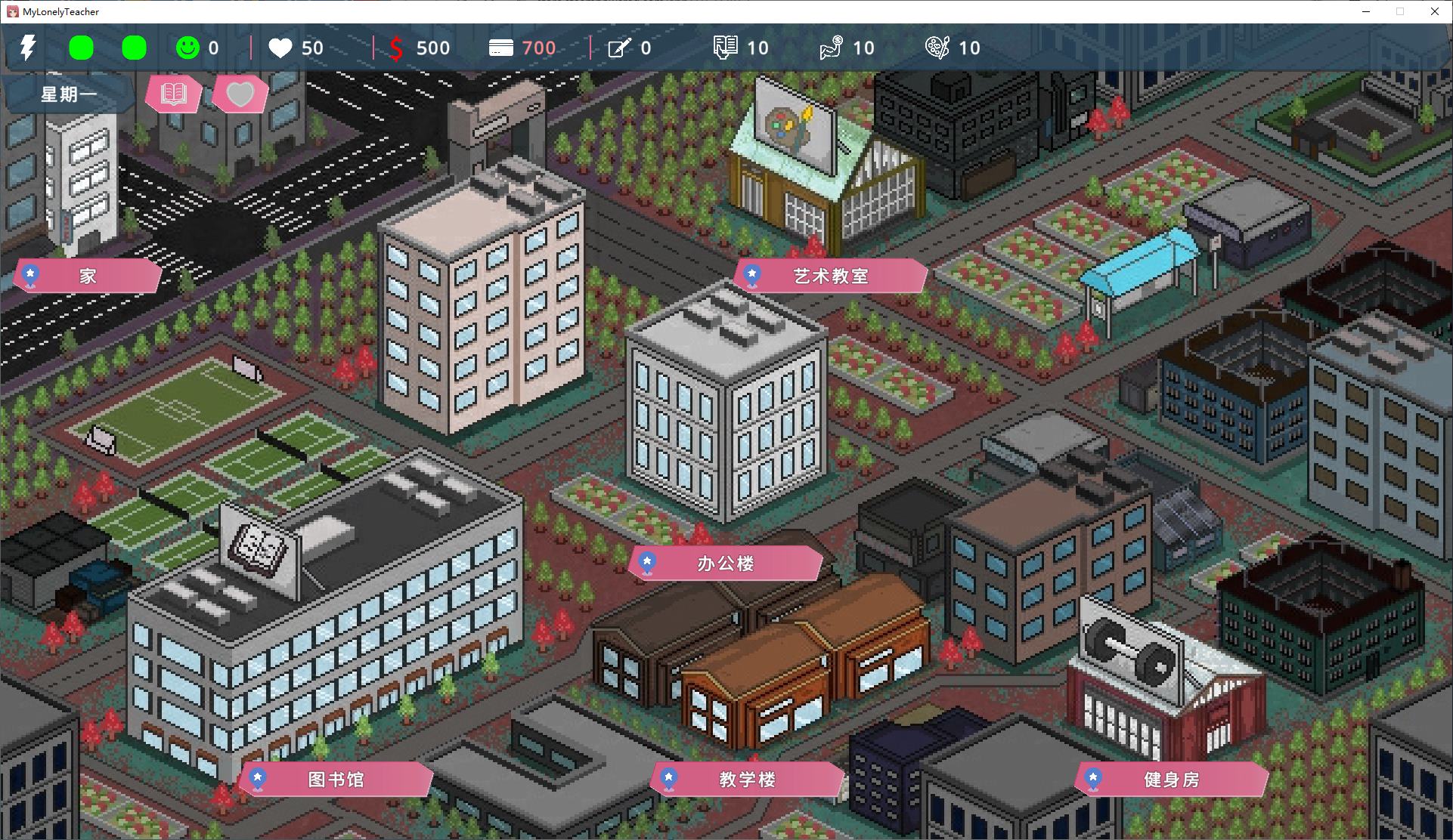 【日式SLG/中文/动态】我的恋人老师  官中步兵版【新作/7.3G】