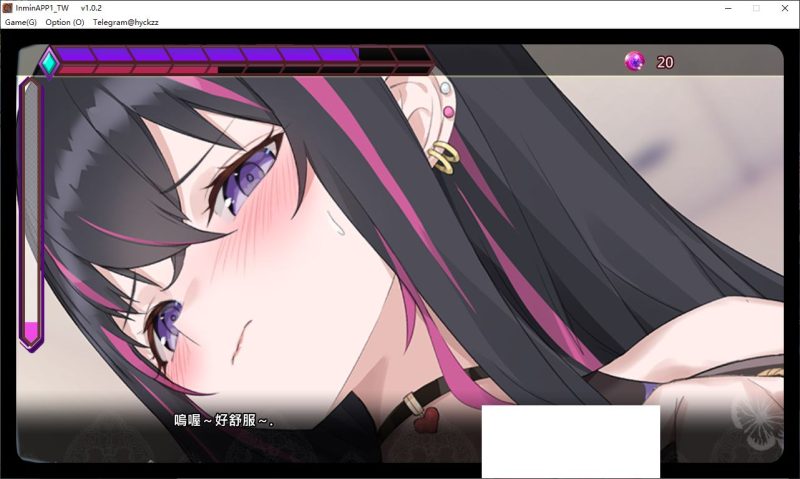 【日式SLG/中文】淫眠App~用春梦让妳成为老子的女人!~ steam官中步兵版【新作/560M】-乌龟ACG游戏
