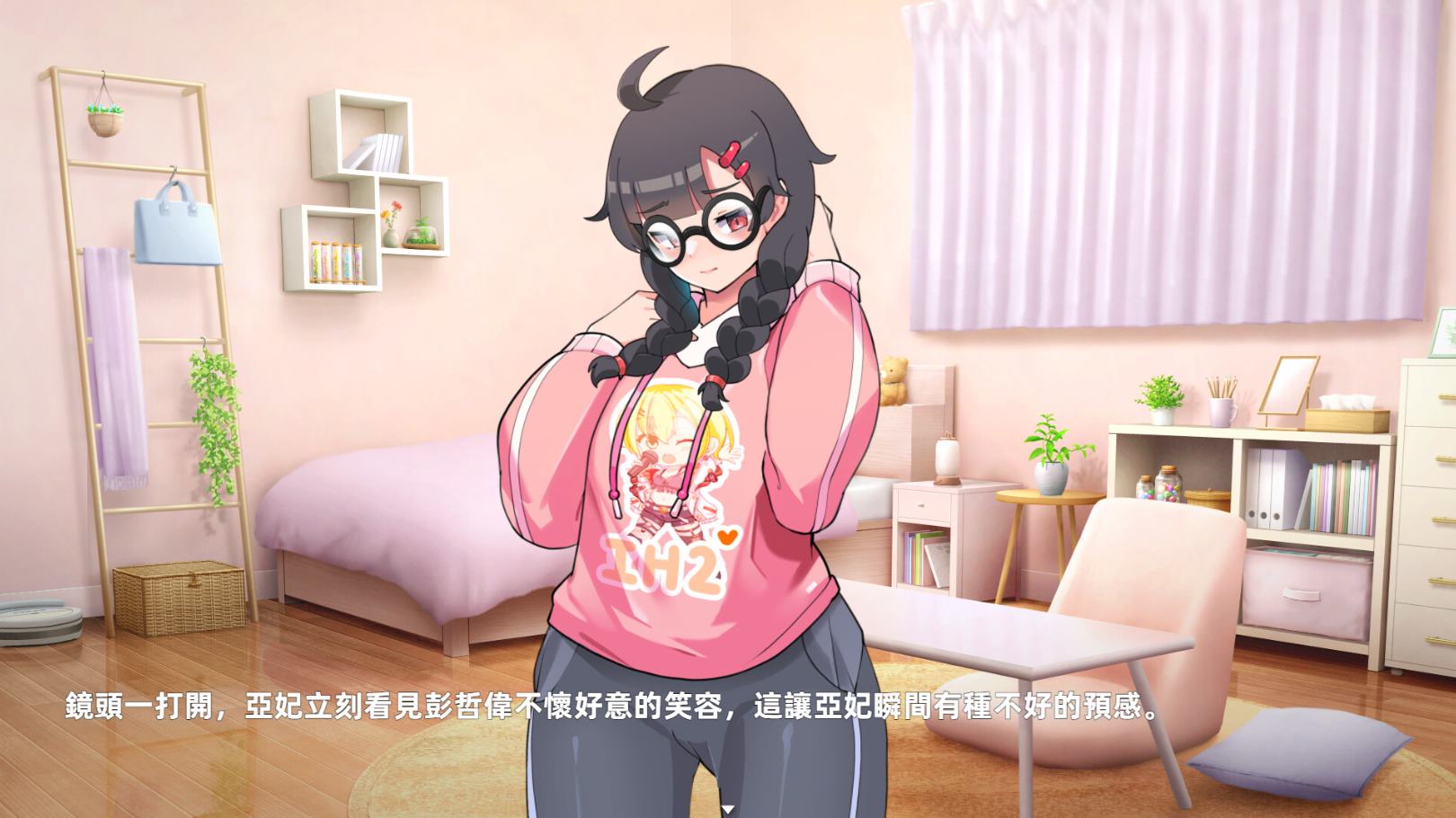 【日式SLG/中文/动态】双面夜孃 steam官中步兵版 【新作/1G】