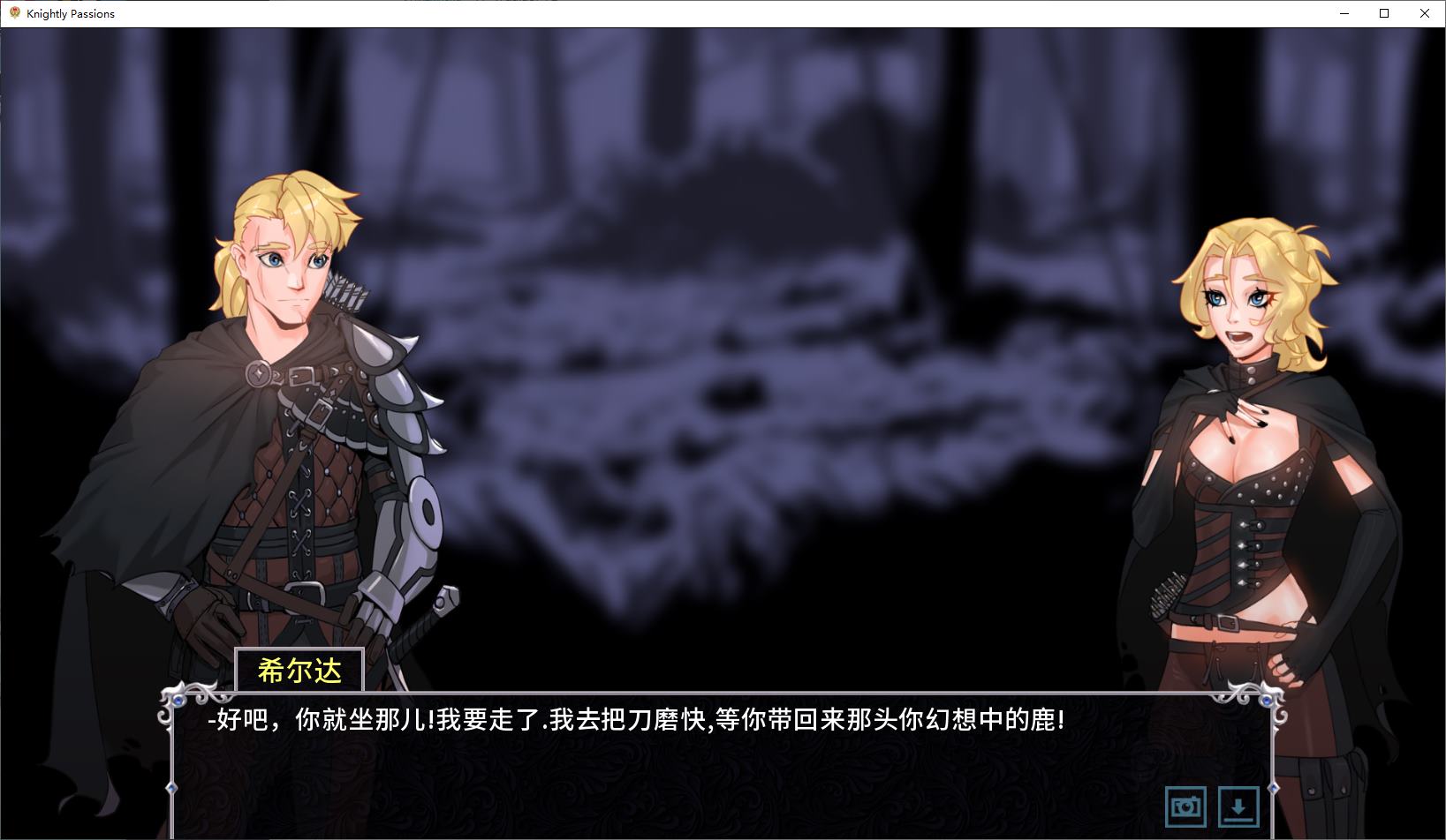 【卡牌SLG/中文/动态】猎魔人物语 V1.8 官中版【更新/3.2G】