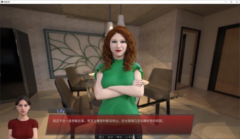 【欧美SLG/中文/动态】和谐少年v0.52 安卓+PC+MAC 官中测试版【更新/2.87G】-乌龟ACG游戏