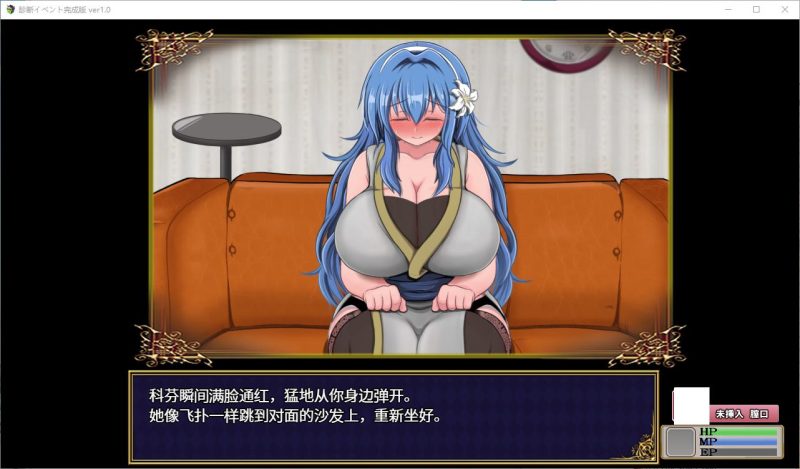 【绿色RPG/中文】忧心忡忡的公会会长与不屈不挠的女巫诊断版 v1.0 官中版 【更新/1G】-乌龟ACG游戏