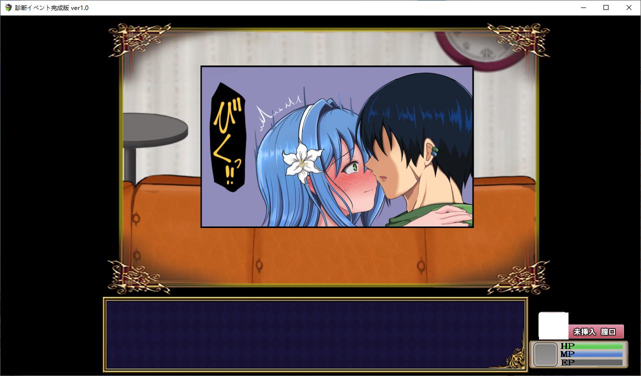 【绿色RPG/中文】忧心忡忡的公会会长与不屈不挠的女巫诊断版 v1.0 官中版 【更新/1G】