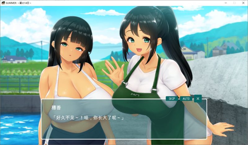 【日式SLG/汉化/动态】SUMMER -夏日的14天 DL机翻版【新作/1.5】-乌龟ACG游戏