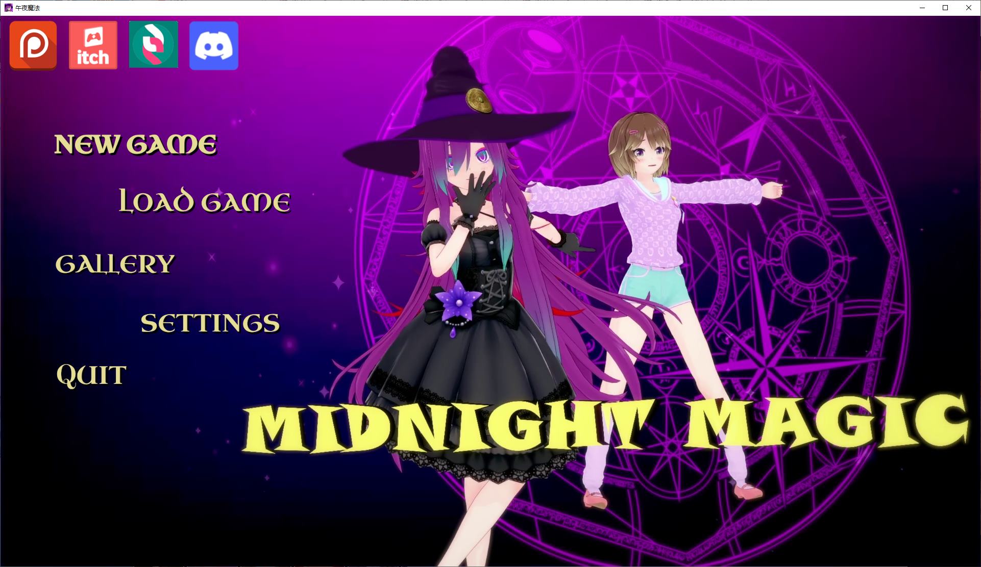【欧美SLG/中文/动态】午夜魔法v0.0.12 安卓+PC+MAC  官中步兵版【更新/3.6G】