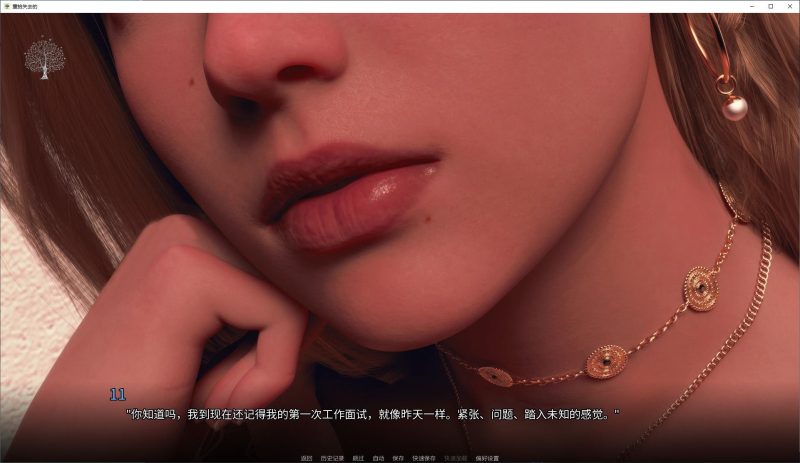 【欧美SLG/中文/动态】寻回失落v0.11 steam官中步兵版【更新/6.4G】-乌龟ACG游戏