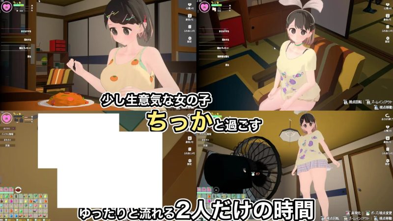 【养成3D/中文/动态】调皮生魂少女与隐形幽灵 DL官中版【更新/3.7G】-乌龟ACG游戏