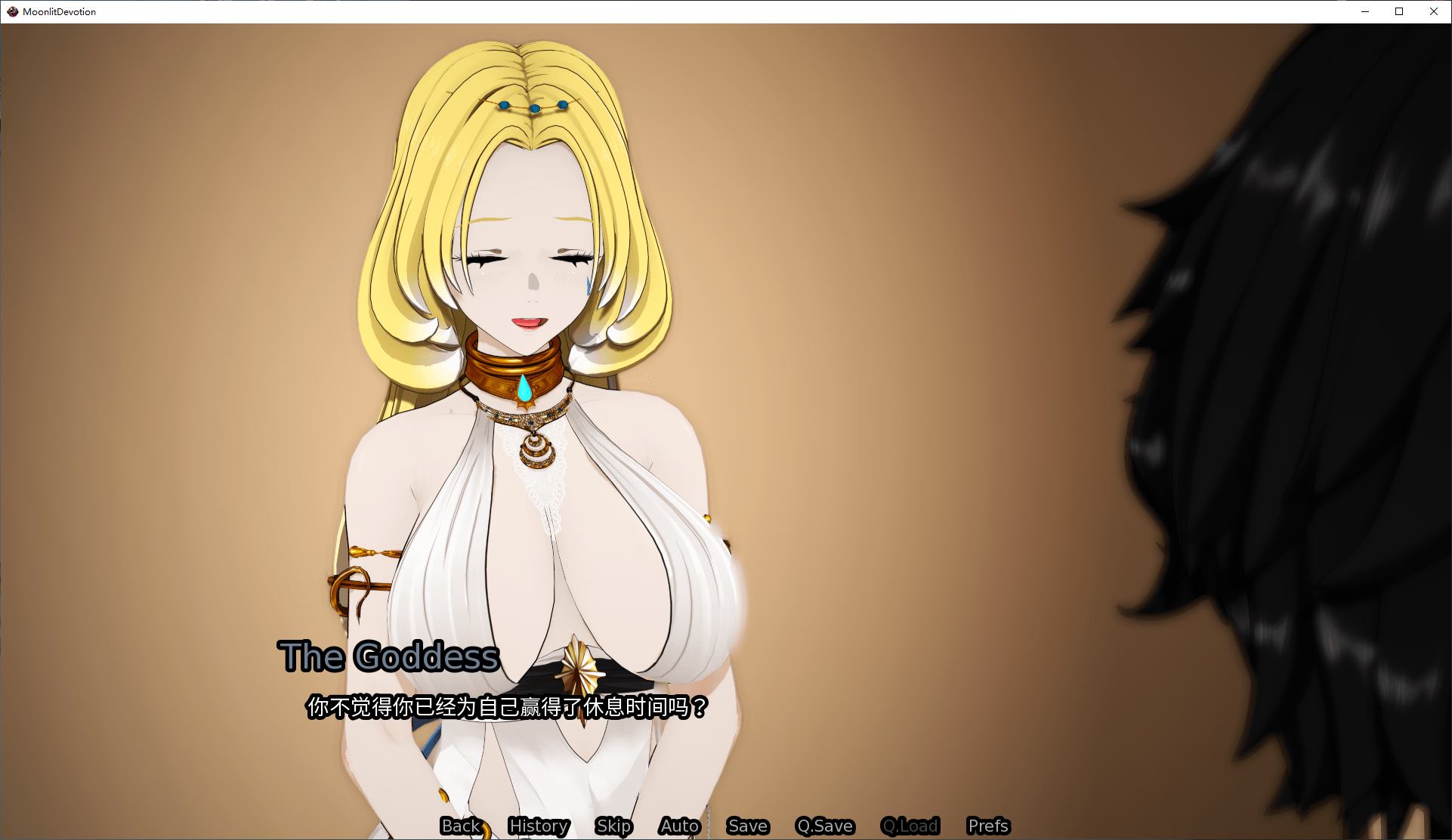 【后宫SLG/中文/动态】月光下的奉献:圣骑士的后宫v0.03 安卓+PC+MAC 官中测试版【新作/4G】