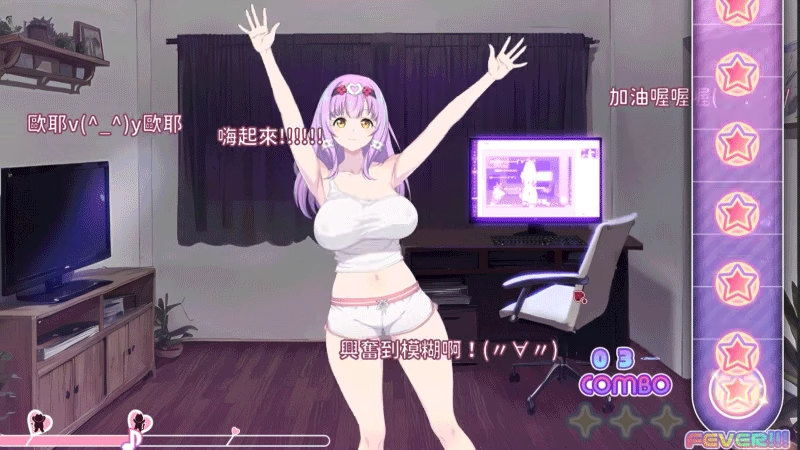 【养成SLG/中文/动态】甜蜜魅魔之家 steam官中步兵版【新作/3.1G】-乌龟ACG游戏