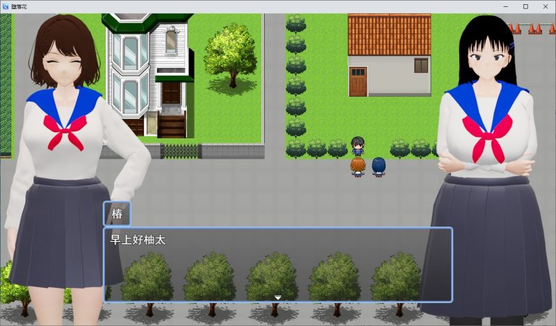 【绿帽3D/汉化】凋零之花～我挚爱的青梅竹马被一对变态父子 汉化版【新作/1.37G】-乌龟ACG游戏