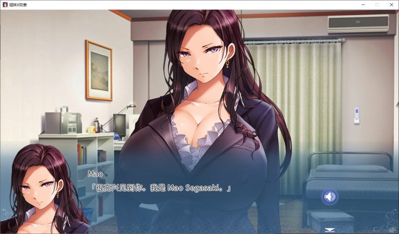 【日式ADV/中文/CV】姉妹X調教 Sister X Slaves steam官中版【2.1G】-乌龟ACG游戏