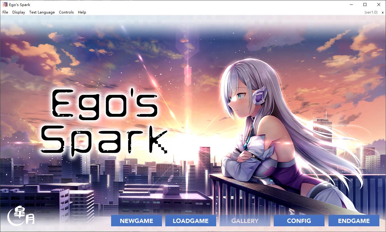 【日式ADV/中文/CV】从Kiss开始的自我主义~EGOISM steam官中版【新作/2.9G】