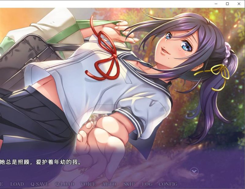 【日式ADV/中文】与叔母的美好时光 官中版【新作/880M】-乌龟ACG游戏