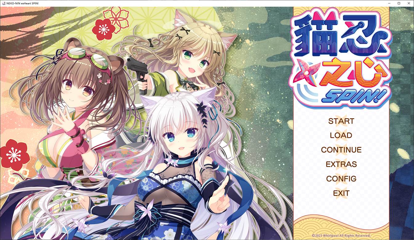 【日式ADV/中文/CV】NEKO-NIN exHeart SPIN! 官中步兵版【1.8G/新作】-乌龟ACG游戏