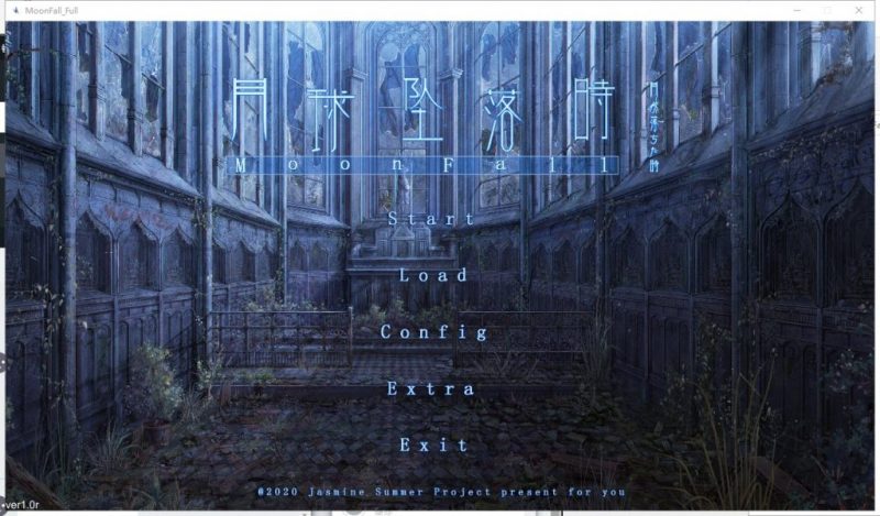 【国产ADV/中文/全动态】月球坠落时 MoonFall 官中步兵版【新作/5.2G/全CV】-乌龟ACG游戏