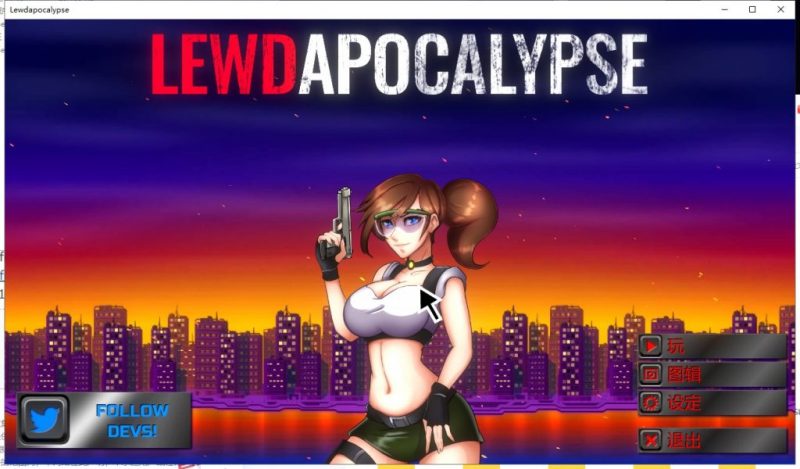 【ACT/中文/动态CV】Lewdapocalypse v2.3号官中步兵版【更新/500M】-乌龟ACG游戏