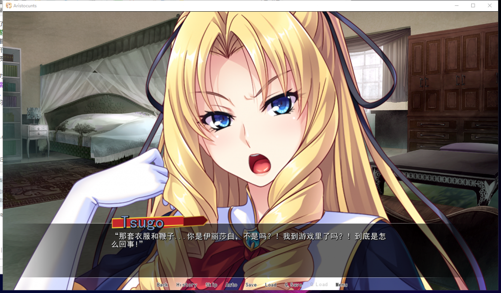 【拔作ADV/汉化/CV】被奴役的反派千金母女育种之路!安卓+PC 精翻汉化版【新汉化/1.4G】