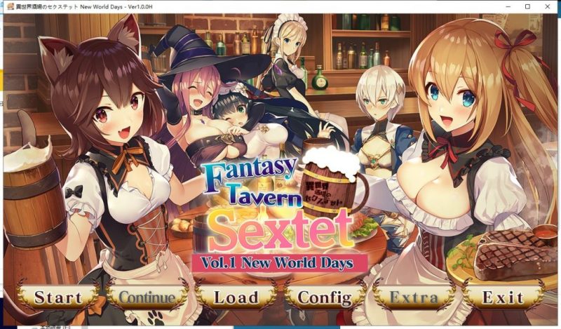 【ADV/中文/动态】异世界酒馆杏活~New World Days 官方中文步兵版【900M/新作/全CV】-乌龟ACG游戏