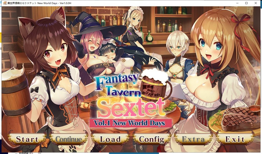 【ADV/中文/动态】异世界酒馆杏活~New World Days 官方中文步兵版【900M/新作/全CV】-乌龟ACG游戏