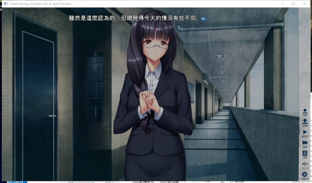 【大型ADV/中文/步兵】末世孤雄:遍地丧尸世界里唯我不被袭击0~3 官方中文【4G/全CV】