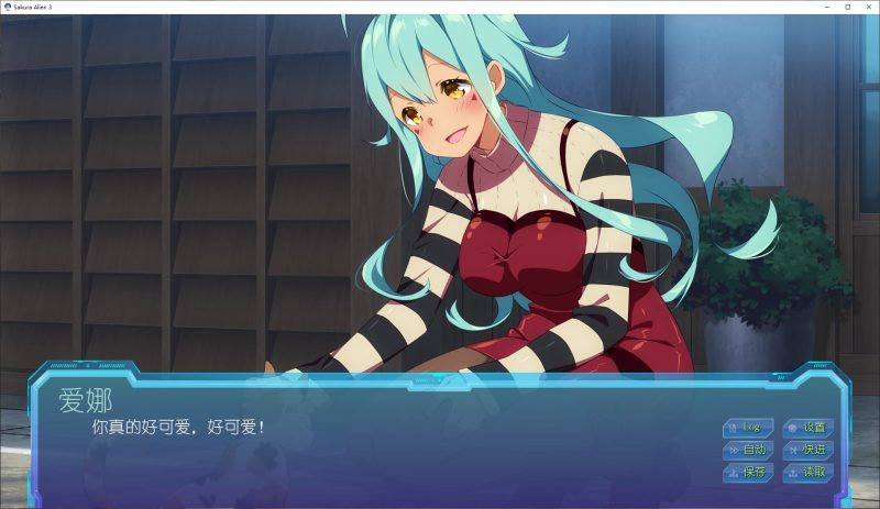 【日式ADV/中文】Sakura Alien 1~3 步兵中文版【新作/970M】-乌龟ACG游戏
