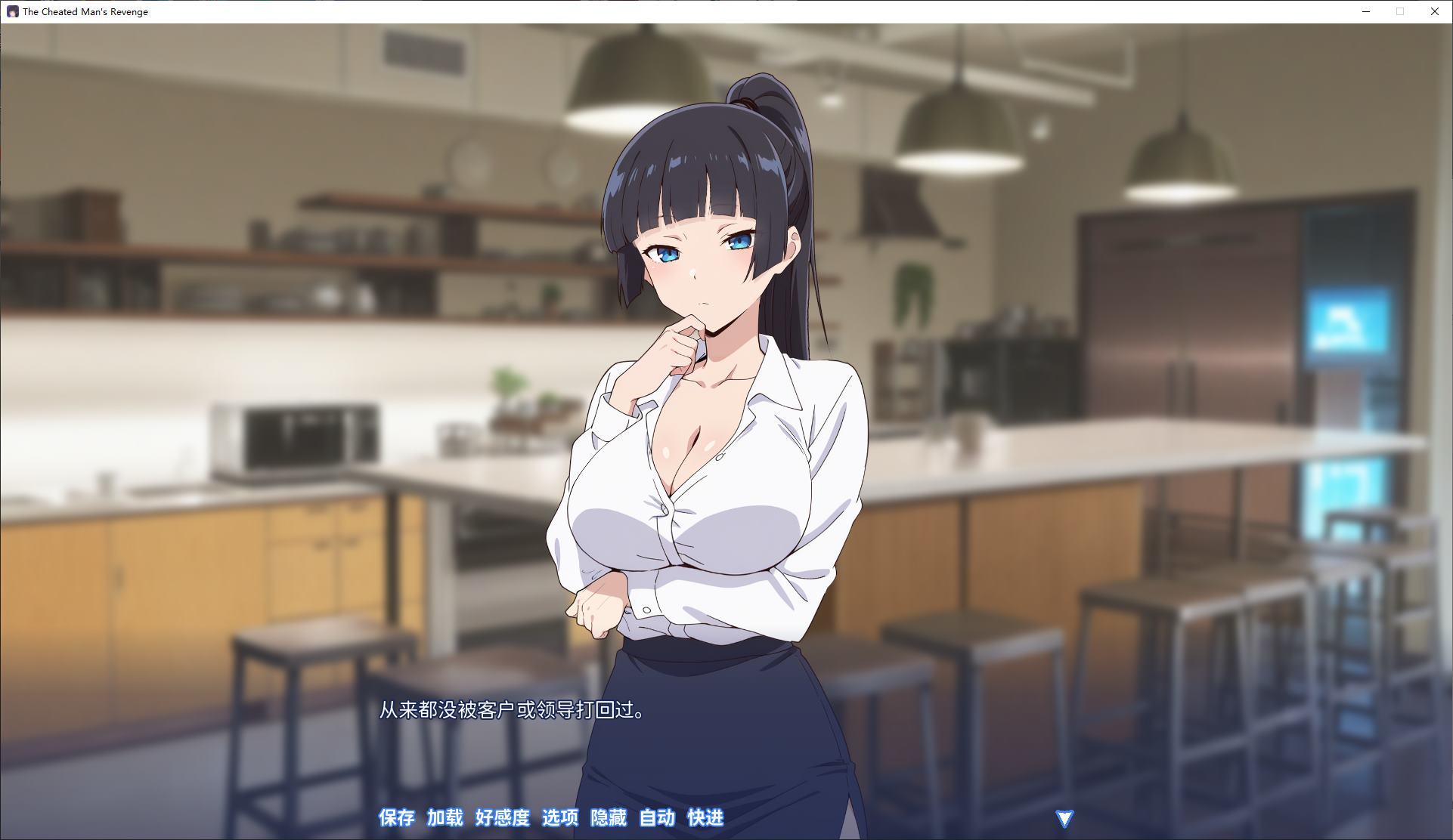 【日式ADV/中文】龟男复仇记：以牙还牙，三倍奉还 steam官中版【新作/650M】