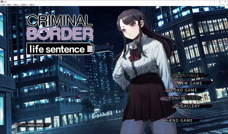 【日式ADV/中文/CV】Liminal Border Part IV steam官中版【新作/7G】-乌龟ACG游戏