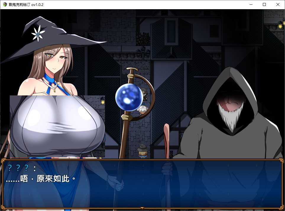 【日式RPG/中文】战鬼克莉丝汀 官中步兵版【新作/1G】
