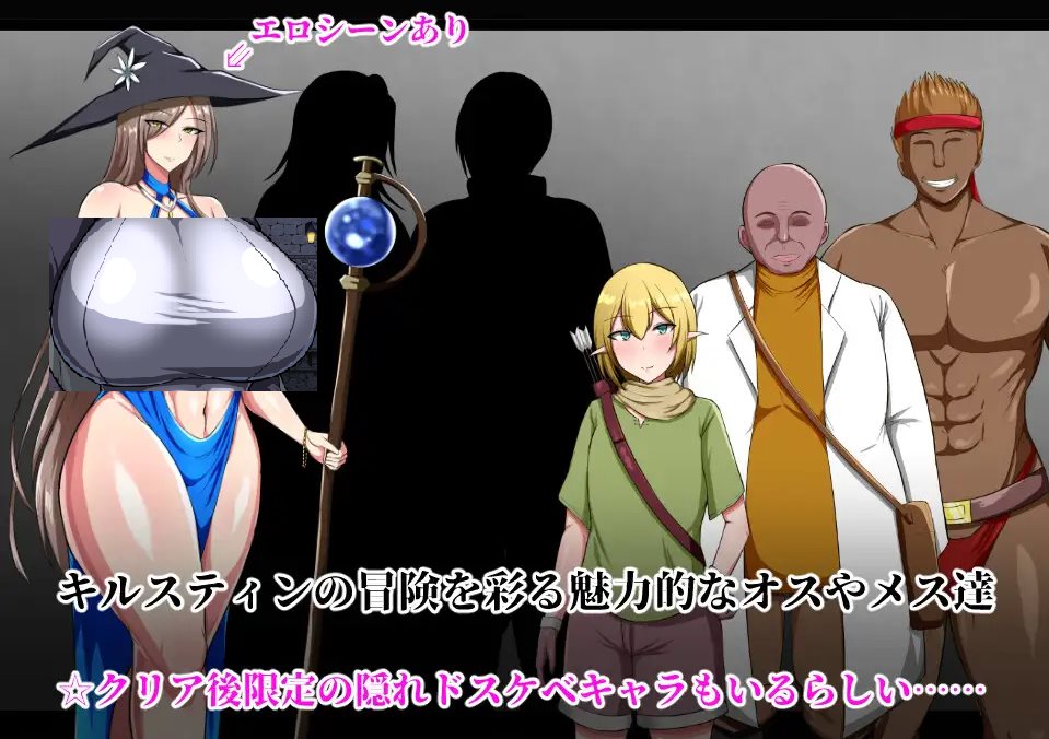 【日式RPG/中文】战鬼克莉丝汀 官中步兵版【新作/1G】