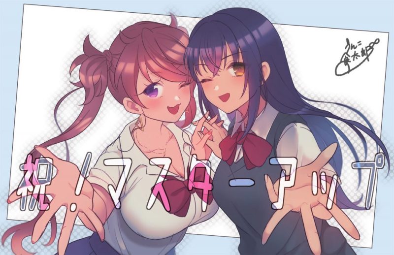 【大型ADV/汉化/动态】我的女友喜欢别人的肉棒！汉化版+存档+CG包【新汉化/5G】-乌龟ACG游戏