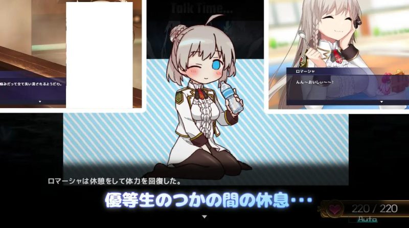 【卡牌RPG/汉化/动态】公主协同 汉化版【新作/2.07G】-乌龟ACG游戏