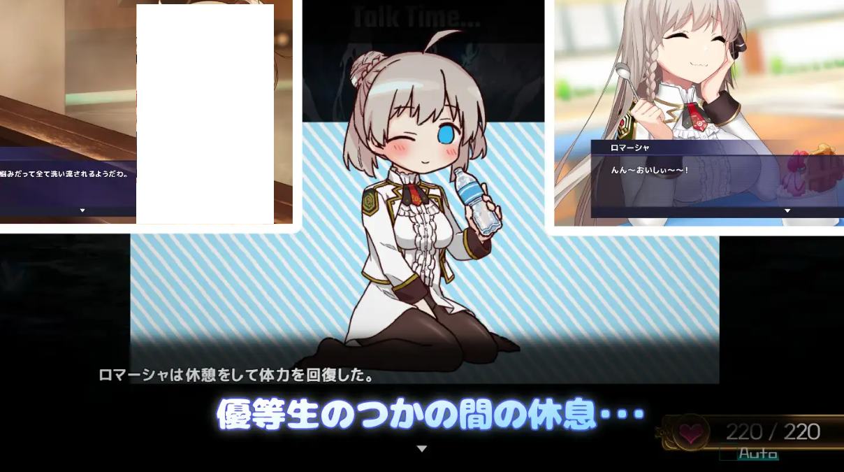 【卡牌RPG/汉化/动态】公主协同 汉化版【新作/2.07G】-乌龟ACG游戏
