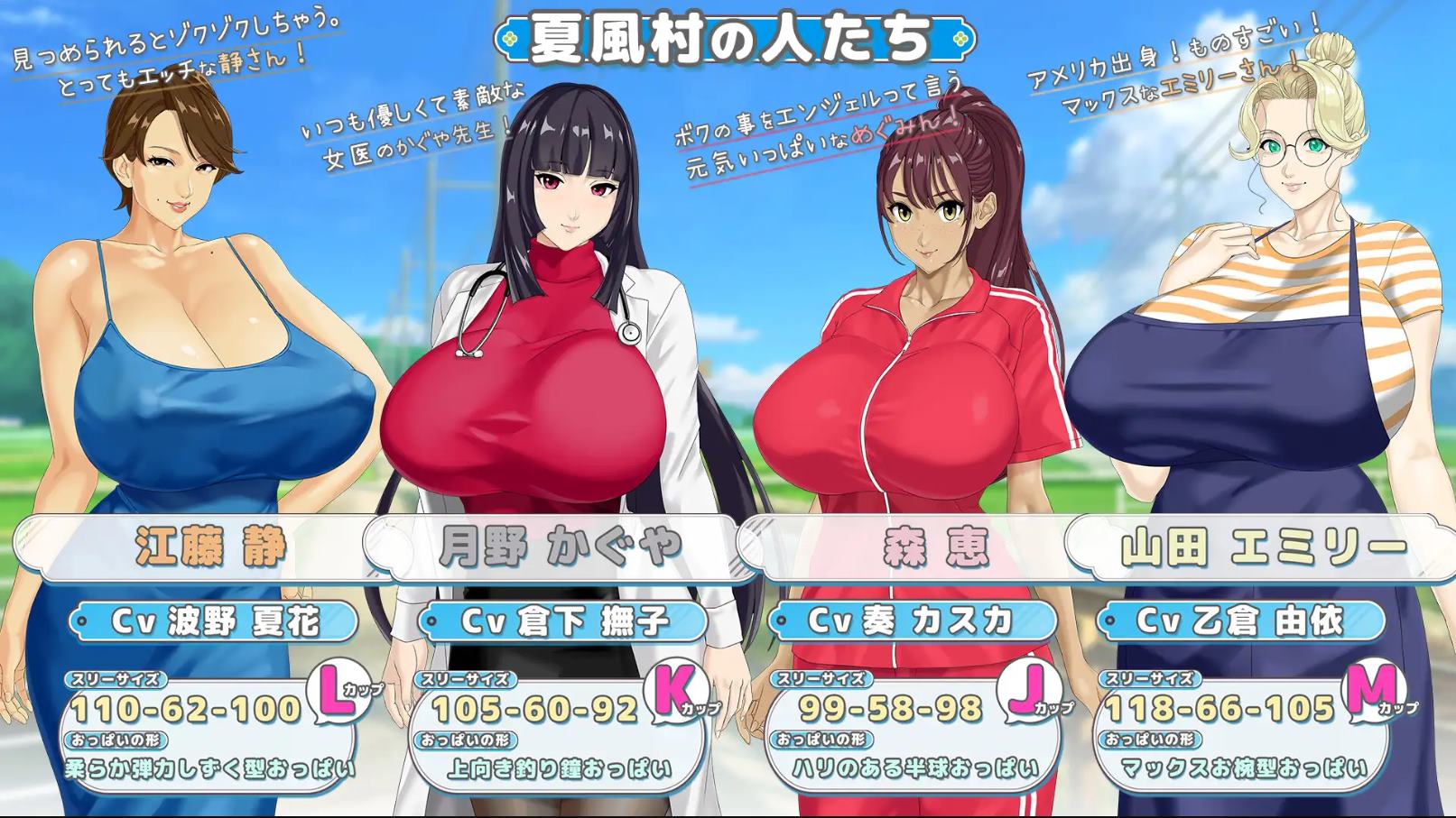 【正太RPG/汉化/动态】[神乳]牵着手 机翻版【新作/2.5G】