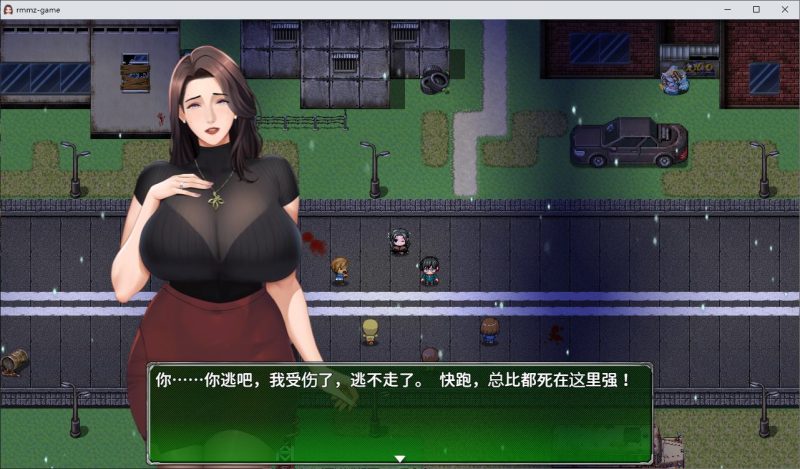 【日式RPG/中文】破碎伊甸园 v0.2 官中测试版【更新/610M】-乌龟ACG游戏
