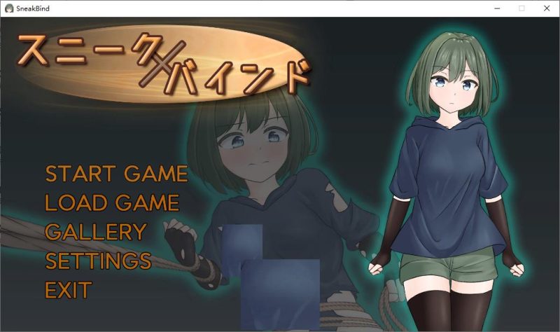 【拘束RPG/中文】Sneak Bind DL官中版【新作/600M】-乌龟ACG游戏