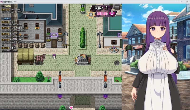 【日式RPG/中文】催眠魔术师 DL官中版【新作/1.1G】-乌龟ACG游戏