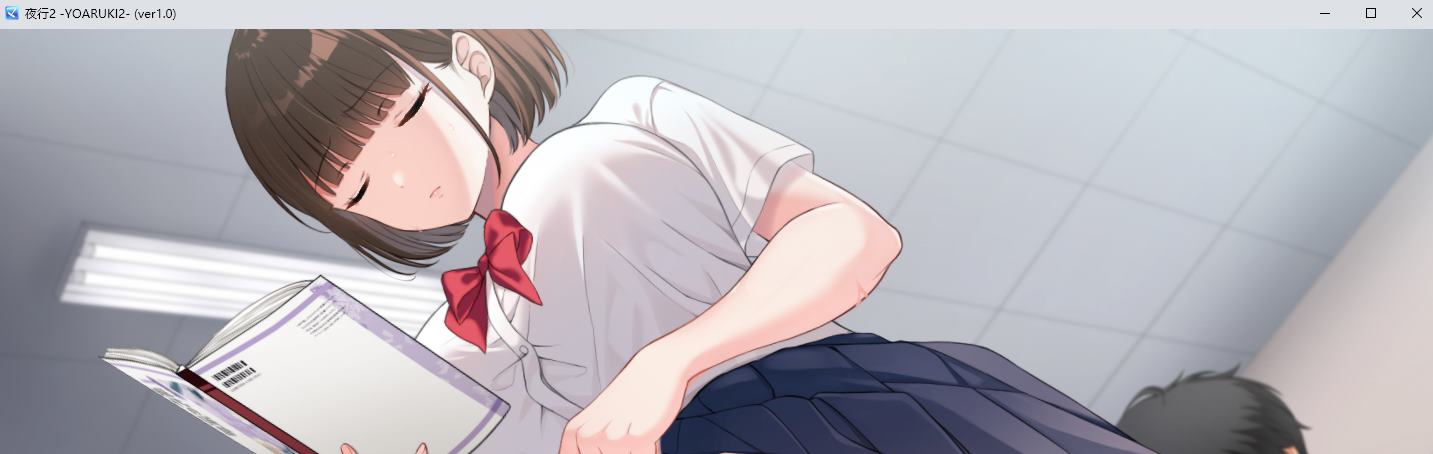 【3D/RPG/汉化】夜歩き2 机翻版【新作/9.6G】-乌龟ACG游戏