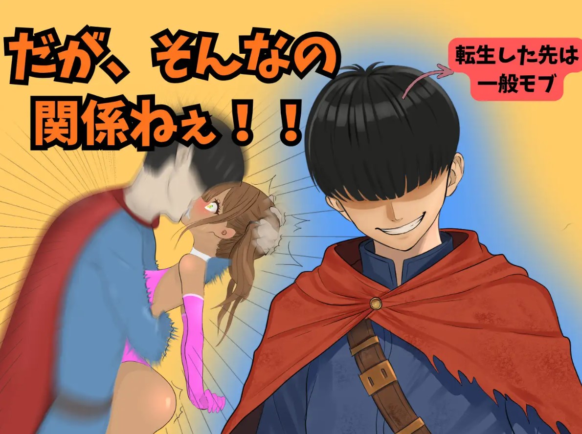 【绿色RPG/汉化/动态】玫瑰花油 机翻版【新作/1.1G】