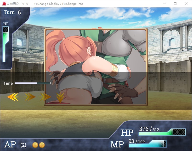 【日式RPG/中文】斗兽场公主 steam官中步兵版【新作/370M】-乌龟ACG游戏