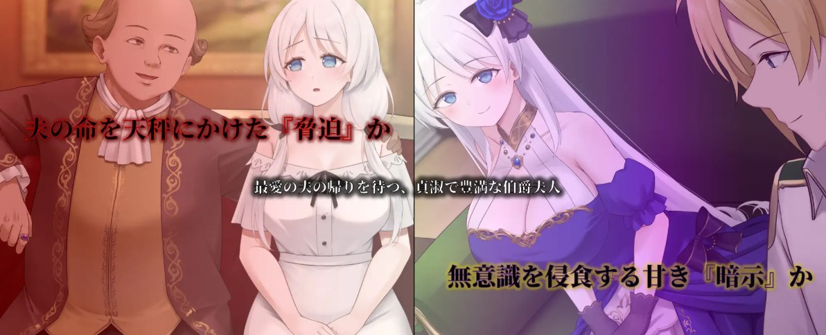 【绿色RPG/汉化】已婚妇女西莉亚的堕落与不道德 机翻版【新作/1.2G】-乌龟ACG游戏